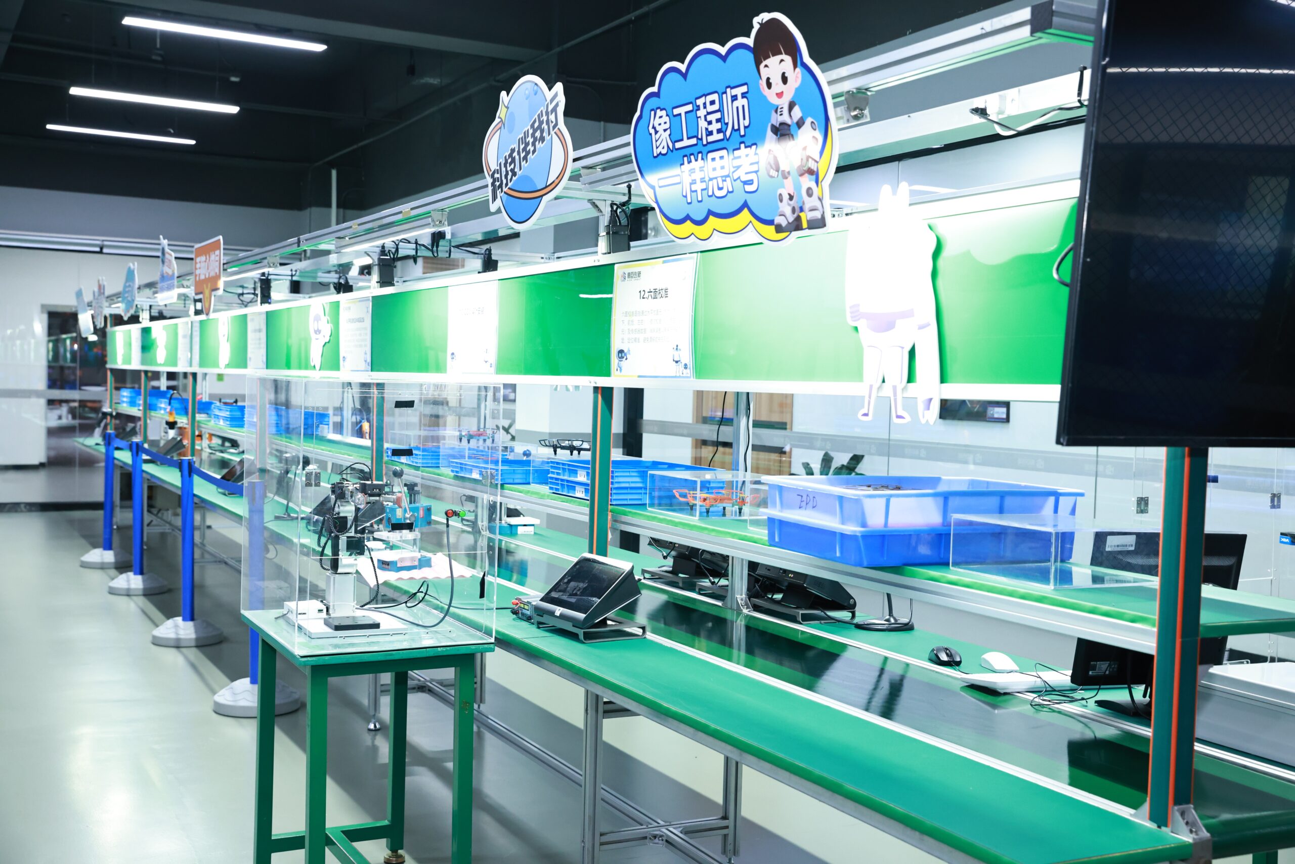 Electric vehicle assembly line during a student company visit in China