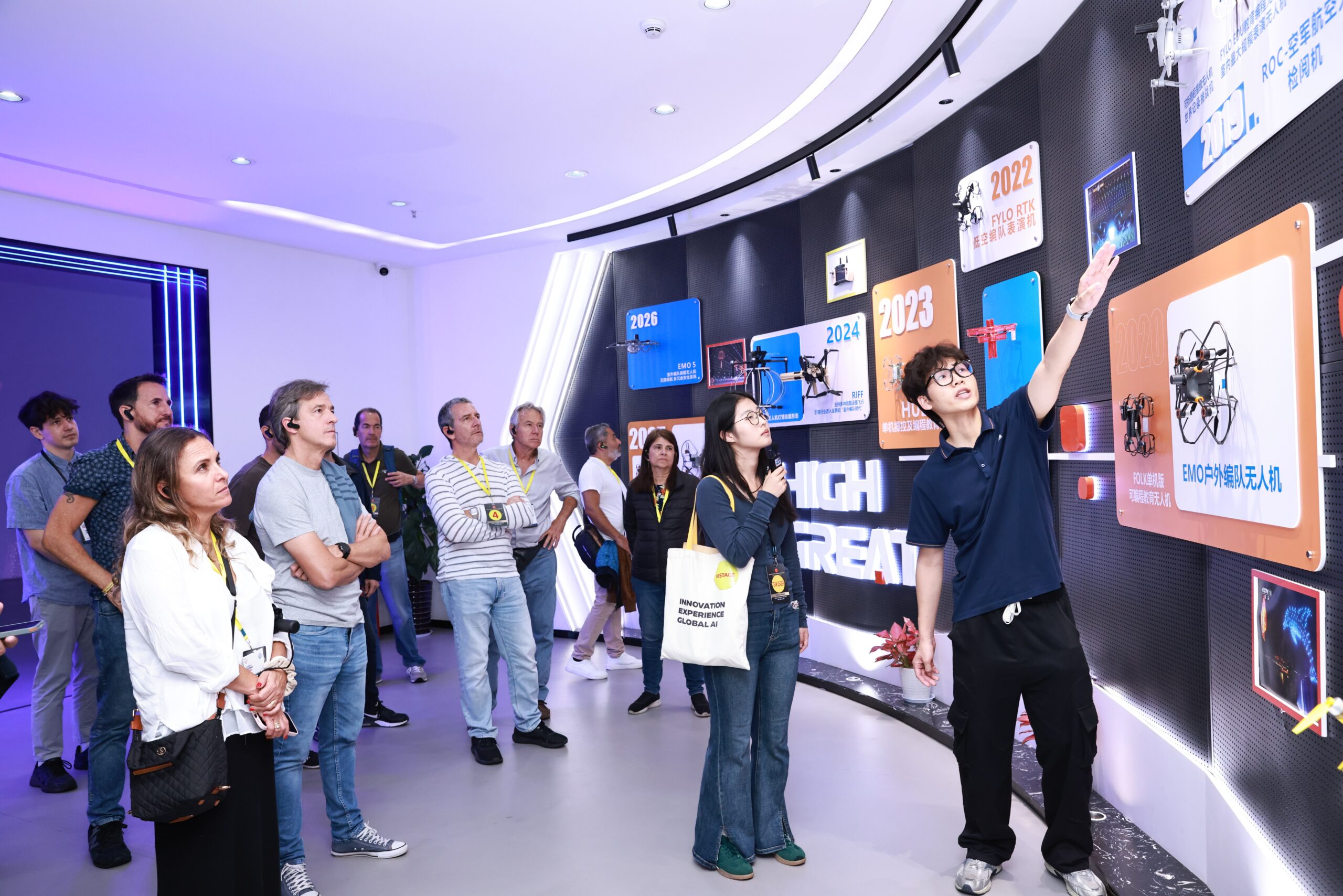 China Tech Ecosystem Tour