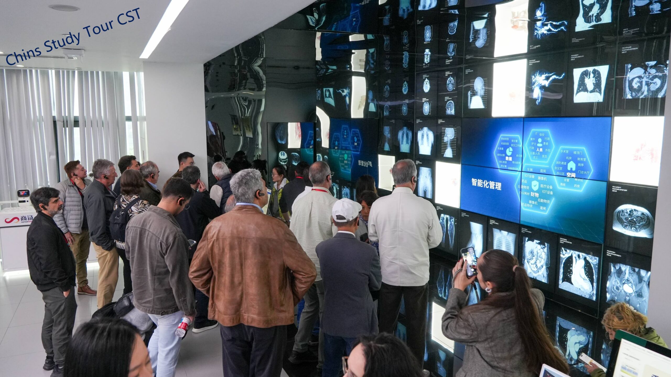 International executive delegation visiting SenseTime in Shanghai during a China study tour