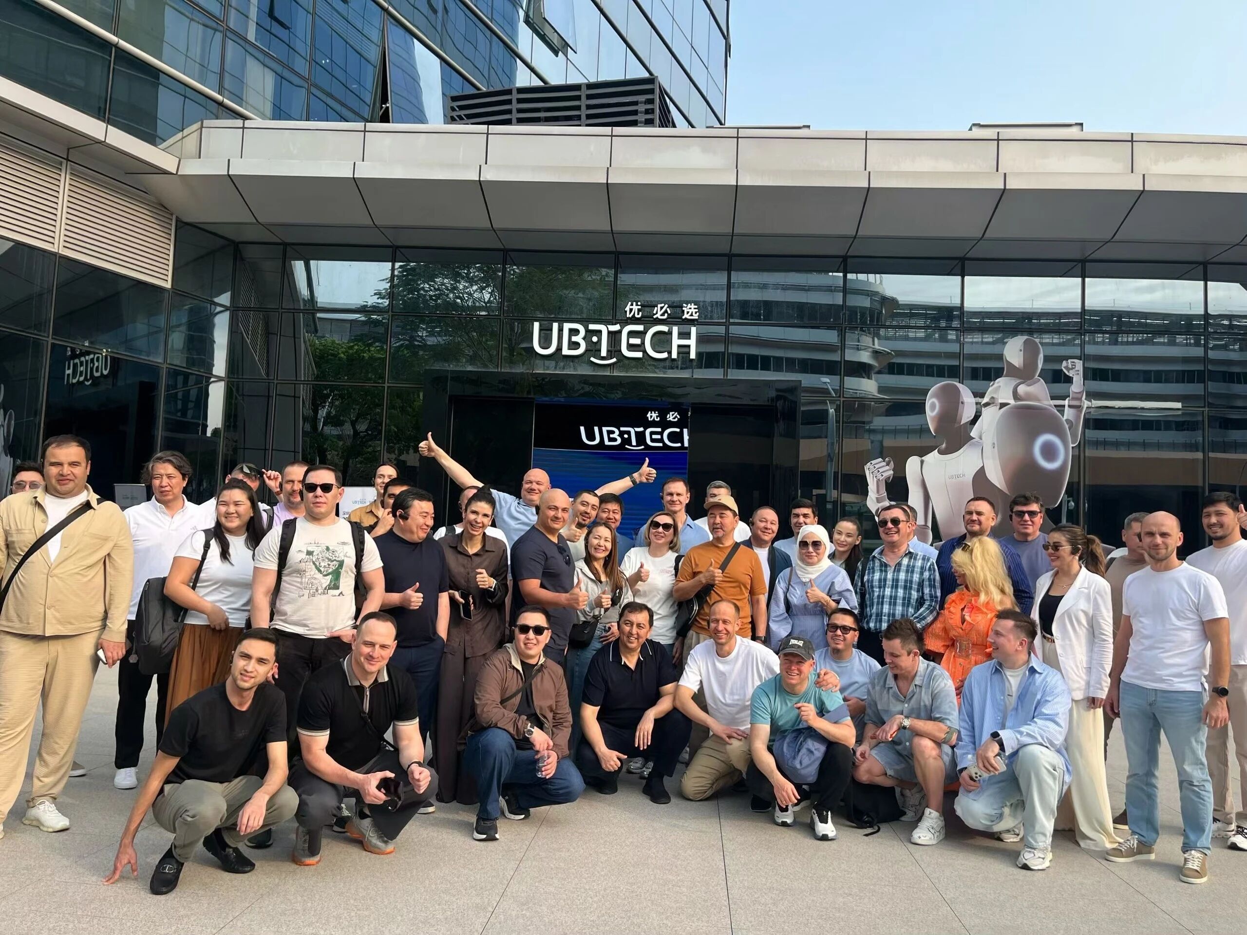 UBTECH Robotics headquarters in Shenzhen, home of the Walker series humanoid robots