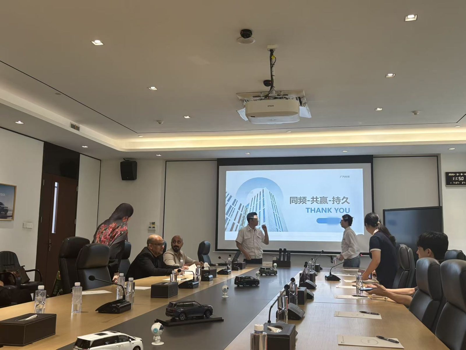 Talent development exchange between the delegation and GAC training specialists