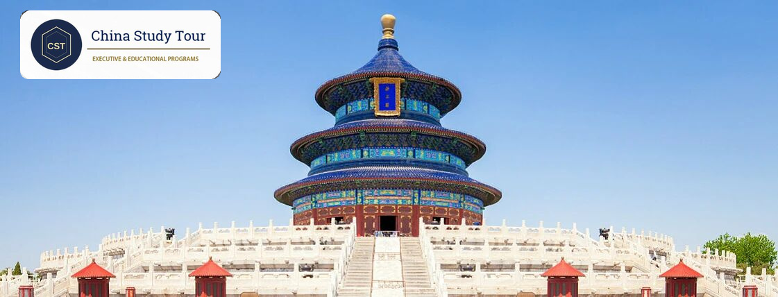 Avoid Golden Week on a China study tour: crowds at a Beijing landmark during the National Day holiday
