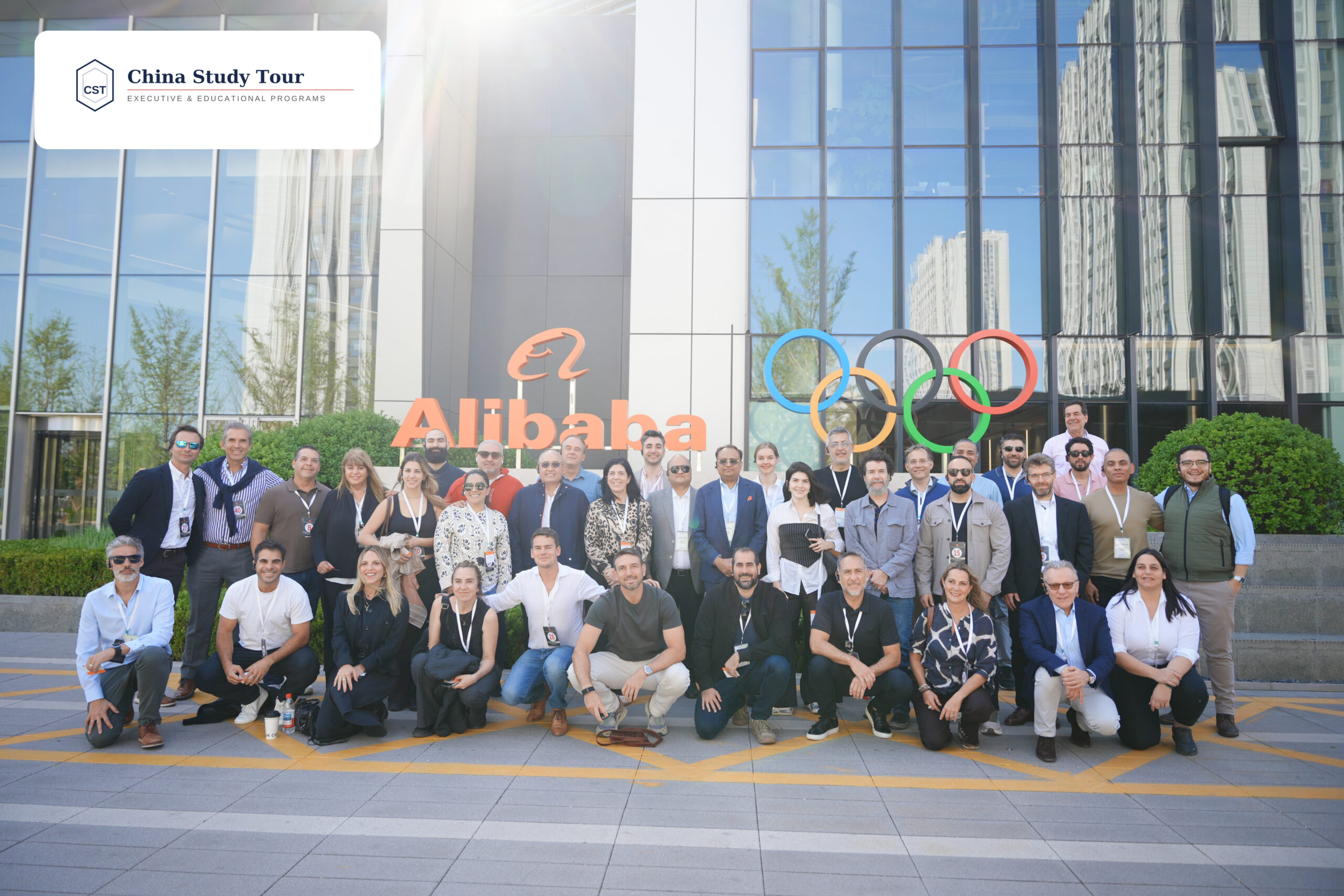 Busy seasons for China company visits: Alibaba headquarters campus in Hangzhou