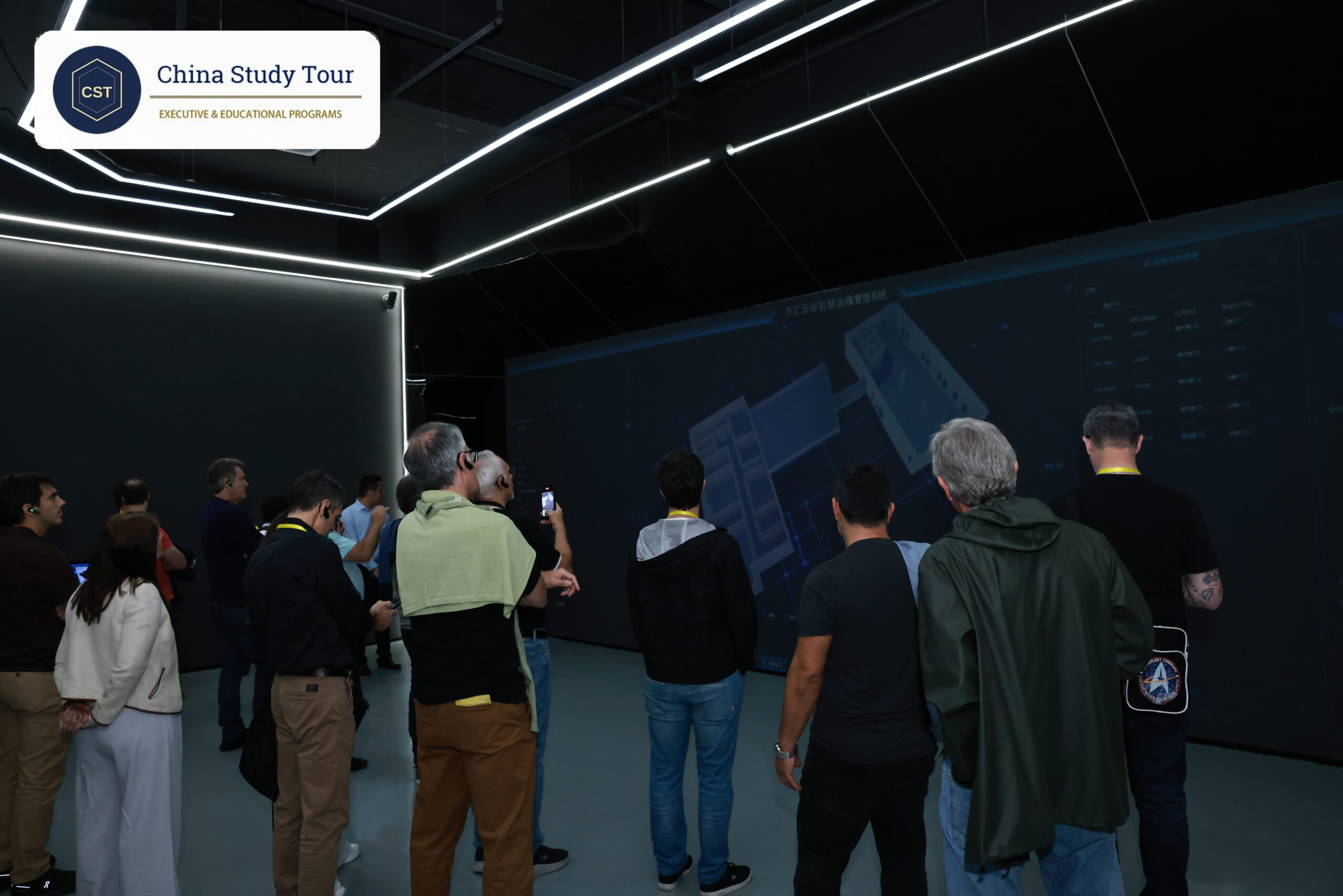 Visitors at a digital technology exhibition hall in China